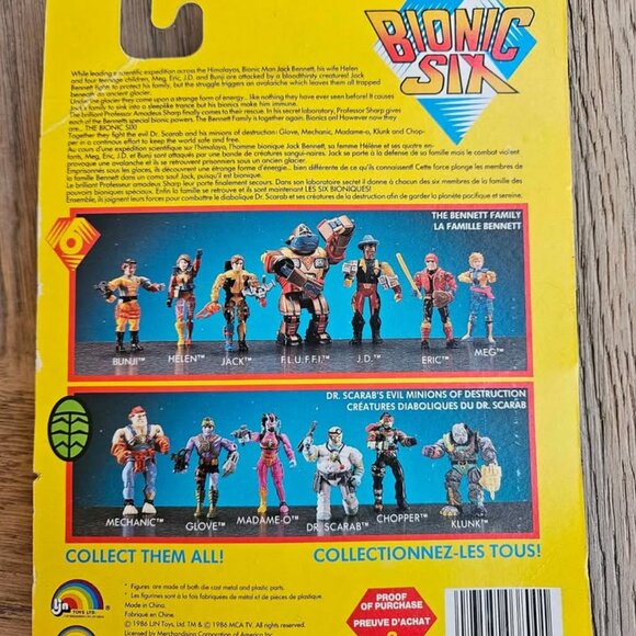 1986 BIONIC SIX "GLOVE" Poseable DIE CAST Action Figure - Picture 2 of 7